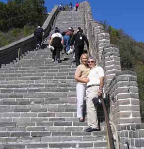 The Great Wall of China - Debra C. Argen and Edward F. Nesta