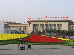 Beijing, China - Tiananmen Square