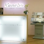 Kanebo International Beauty Center - Hotel Baltschug Kempinski, Moscow, Russia