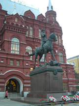 Moscow, Russia - Red Square