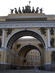 Saint Petersburg, Russia - Arch of the General Staff