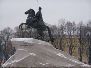 Saint Petersburg, Russia - Catherine The Great