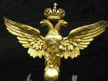 Saint Petersburg, Russia - Russian Emblem Double Headed Eagle