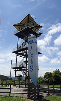 Tirolesa (Zipline) Tower - Nascente Azul - Boniti, Mato Grosso do Sul, Brazil - photo by Luxury Experience
