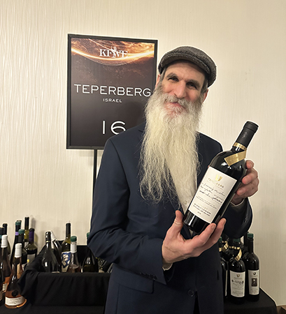 Teperberg - Kosher Food Wine Experience 2025 - photo by Luxury Experience