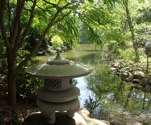Japanese Hill and Pond - Brooklyn Botanic Garden - photo by Luxury Experience
