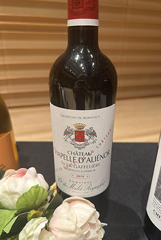 Château D’Aliénor by La Gaffelière, Bordeaux Supérieur 2019 - photo by Luxury Experience