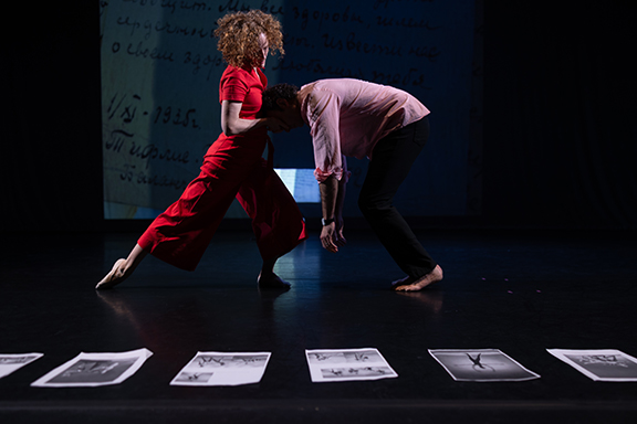 Emily Coates & Derek Lucci - Tell Me Where It Comes From - photo by Chris Randall